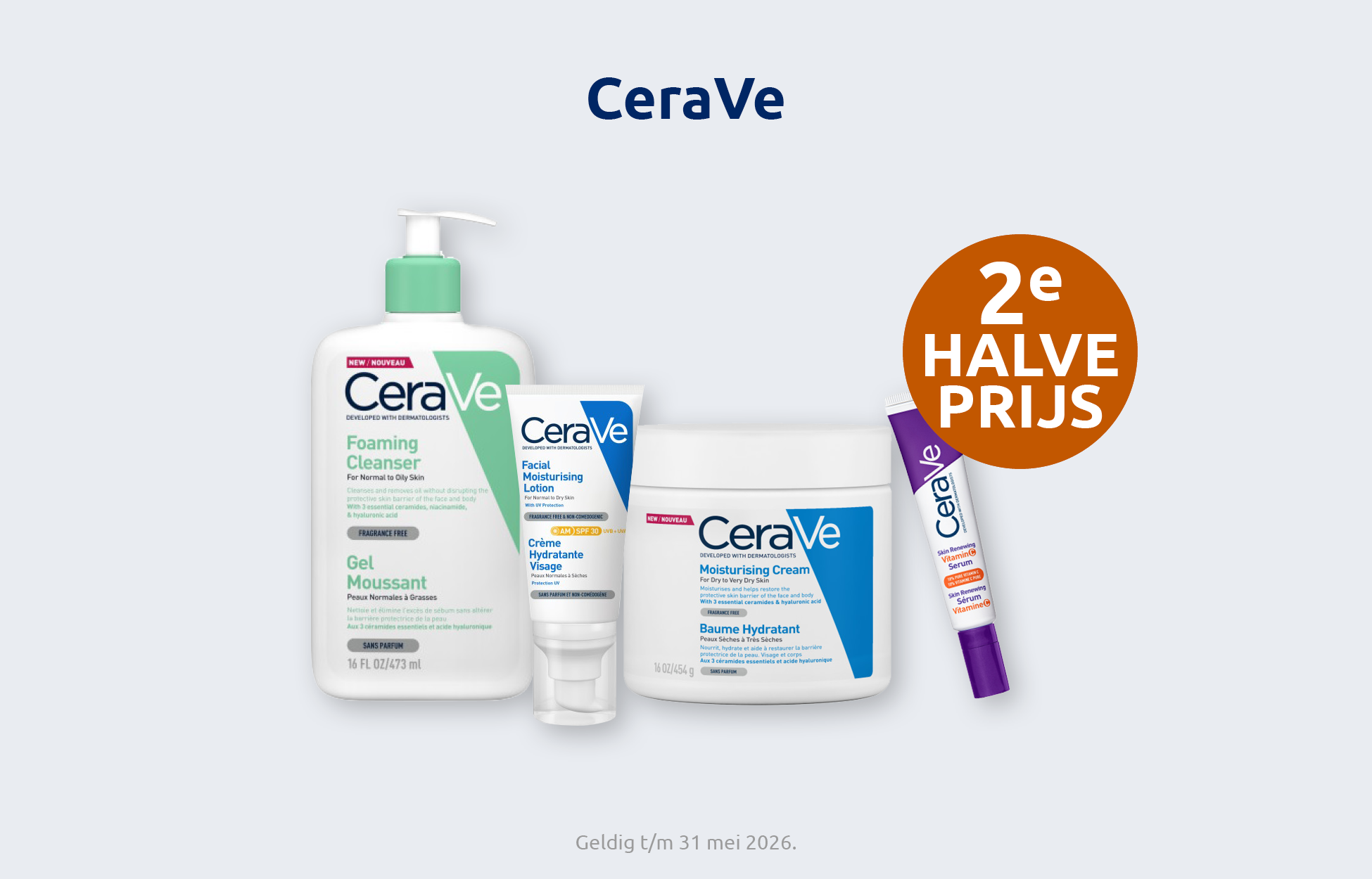 CeraVe