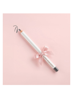 Gratis Eye Pencil Gris Cadeau