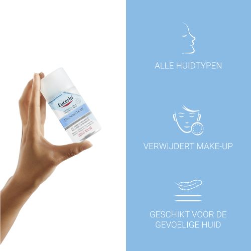 Eucerin DermatoClean Oogreinigingslotion 125ml