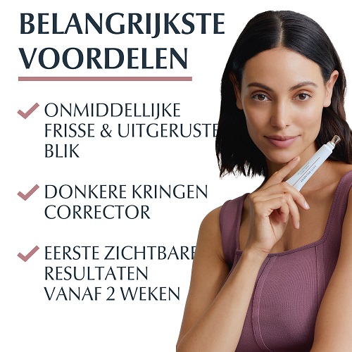 Eucerin Anti-Pigment Verhelderende Oogcontourcrème 15ml